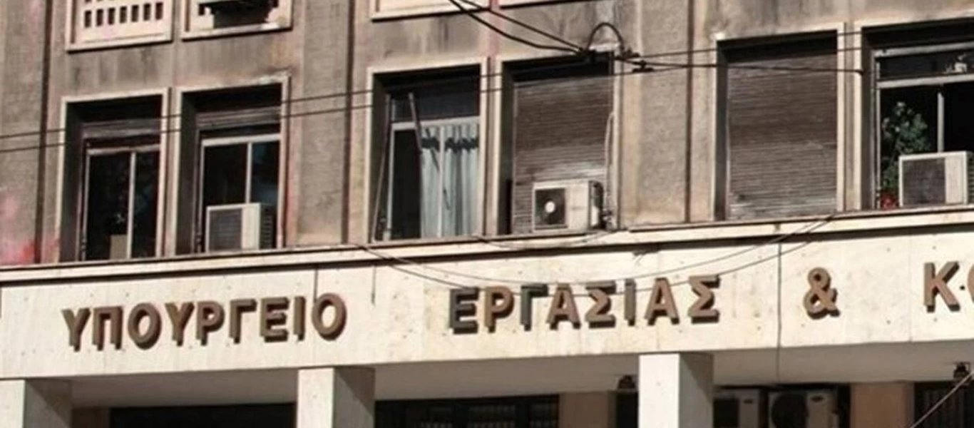 Περιορίζονται οι ώρες εισόδου κοινού στο υπουργείο Εργασίας λόγω κορωνοϊού - Απόφαση Γ. Βρούτση